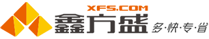 鑫方盛